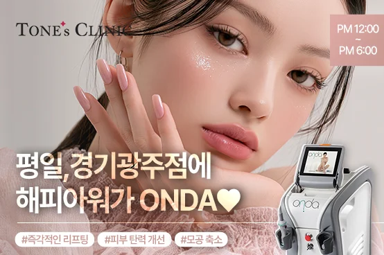PC 이미지