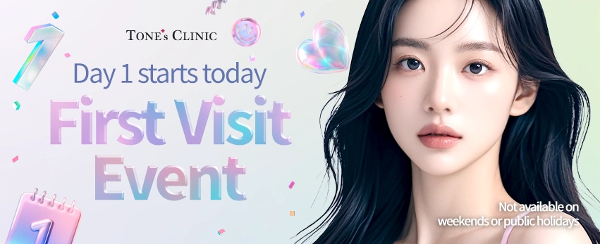 ✨Welcome on Your First Visit