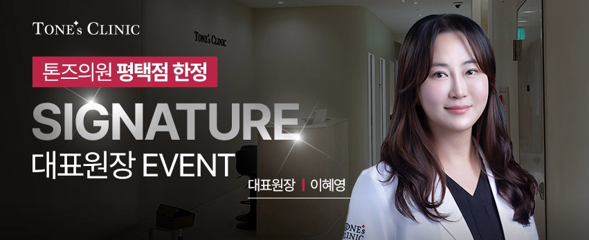 PC 이미지