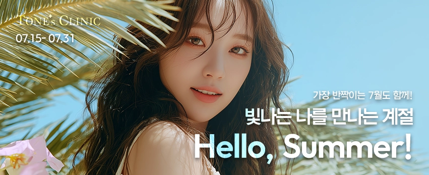 PC 이미지