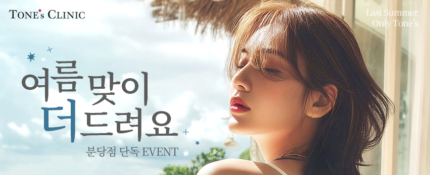PC 이미지