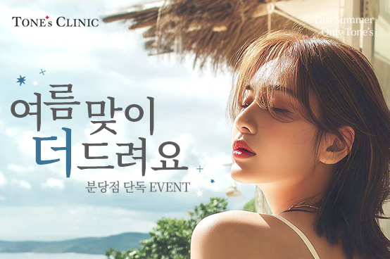 PC 이미지