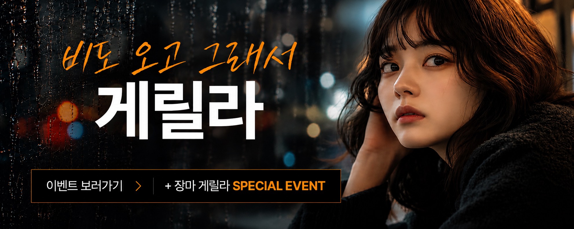 PC 이미지