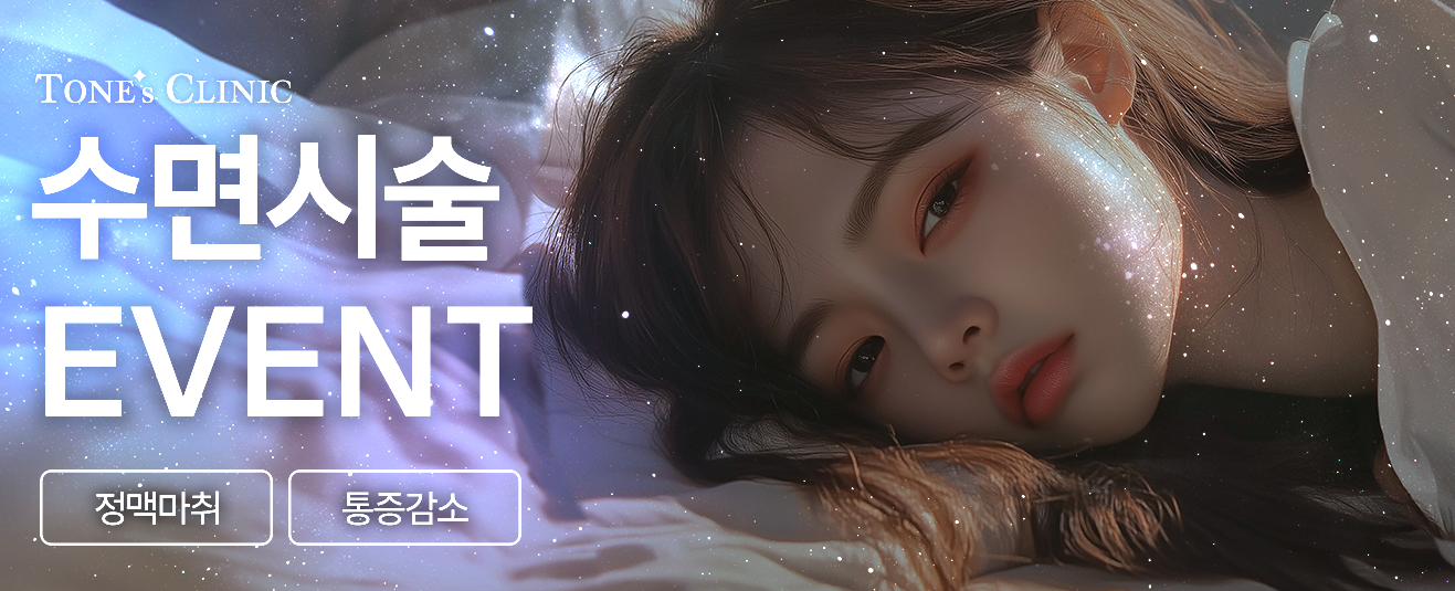 PC 이미지