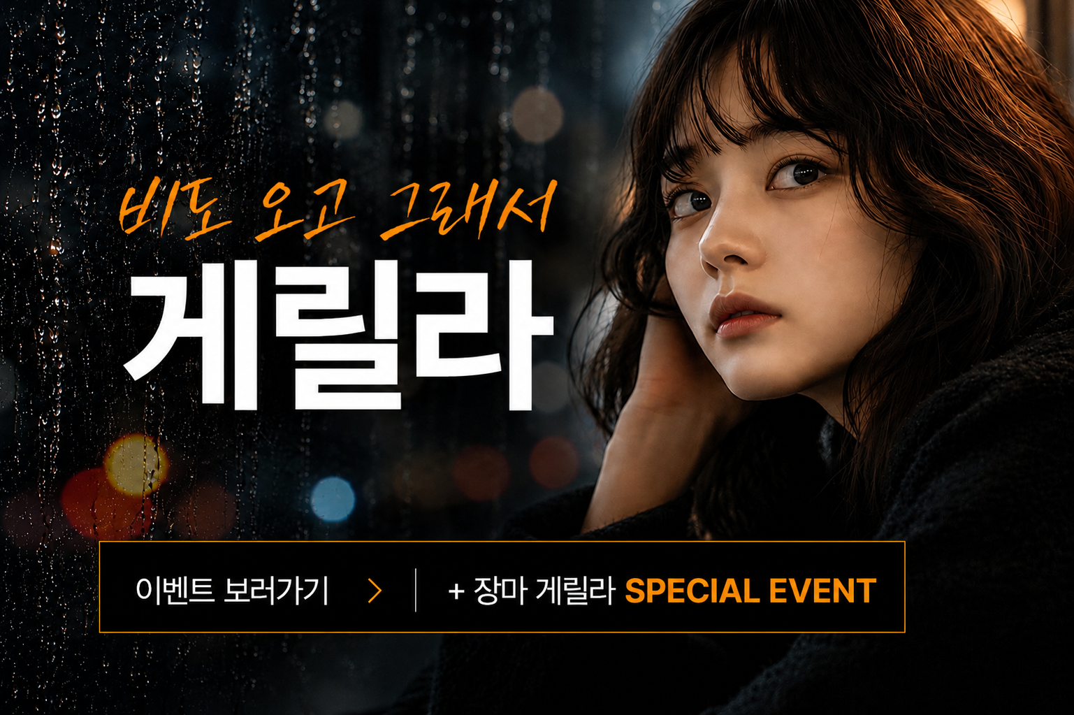 PC 이미지