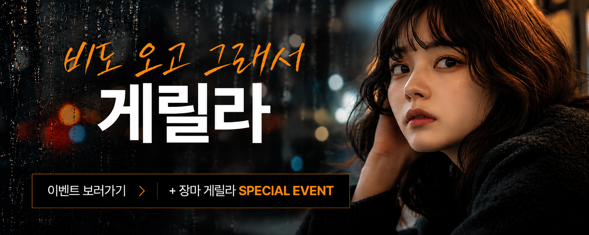 PC 이미지