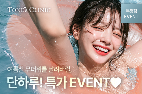 PC 이미지