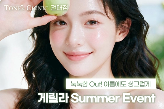 PC 이미지