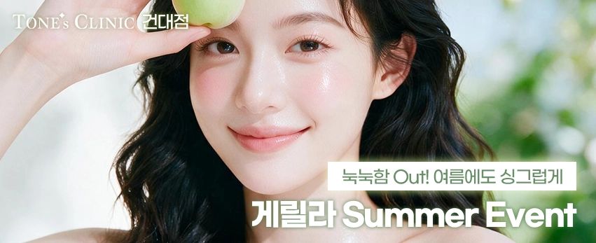 PC 이미지