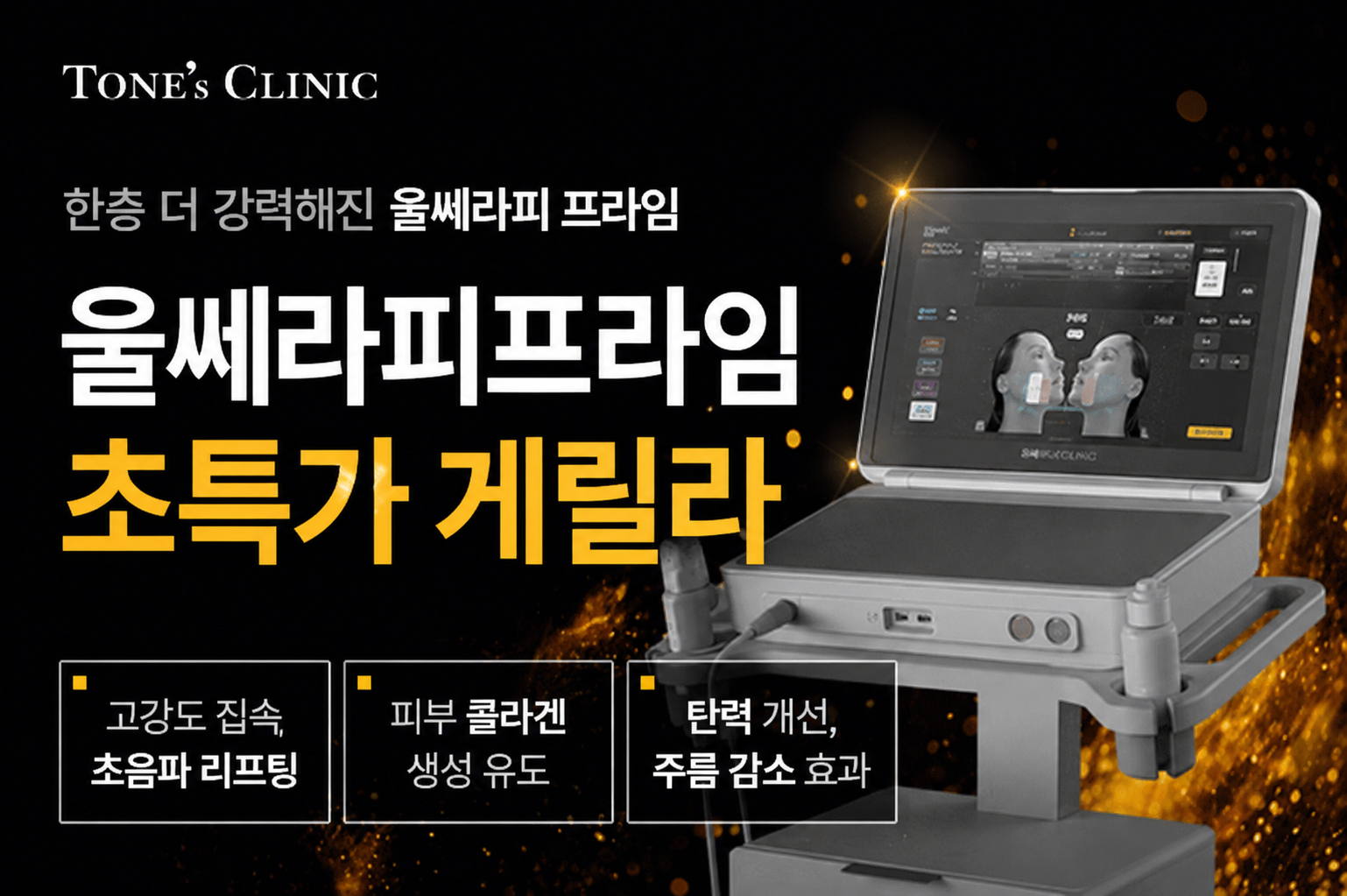 PC 이미지