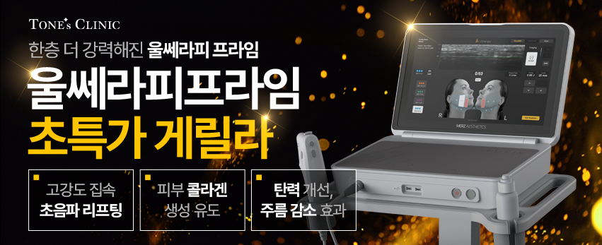 PC 이미지