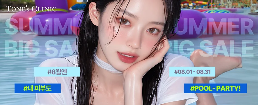 PC 이미지