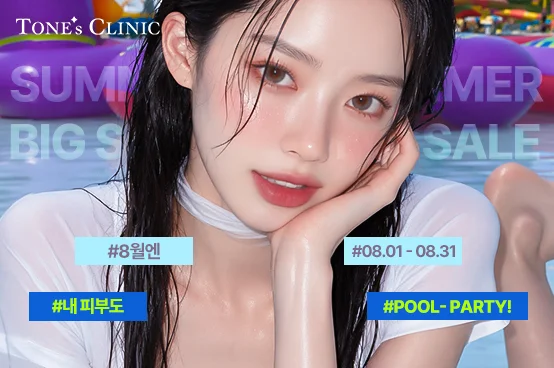 PC 이미지