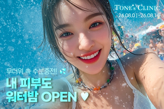 PC 이미지