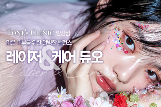PC 이미지