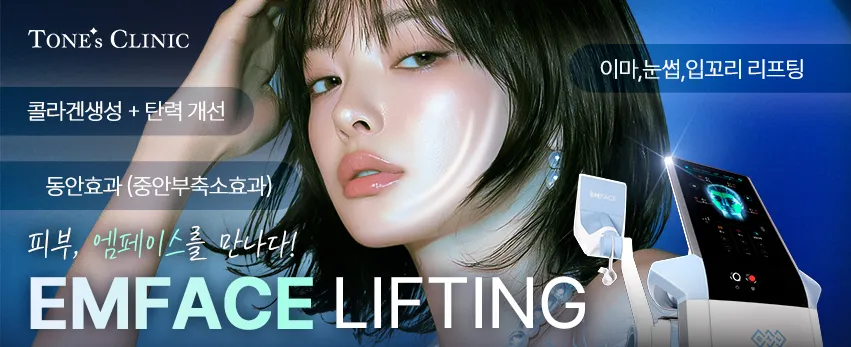 PC 이미지