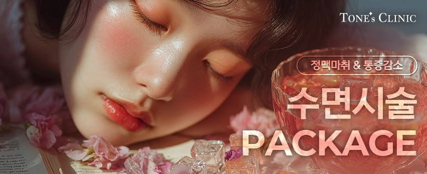 PC 이미지
