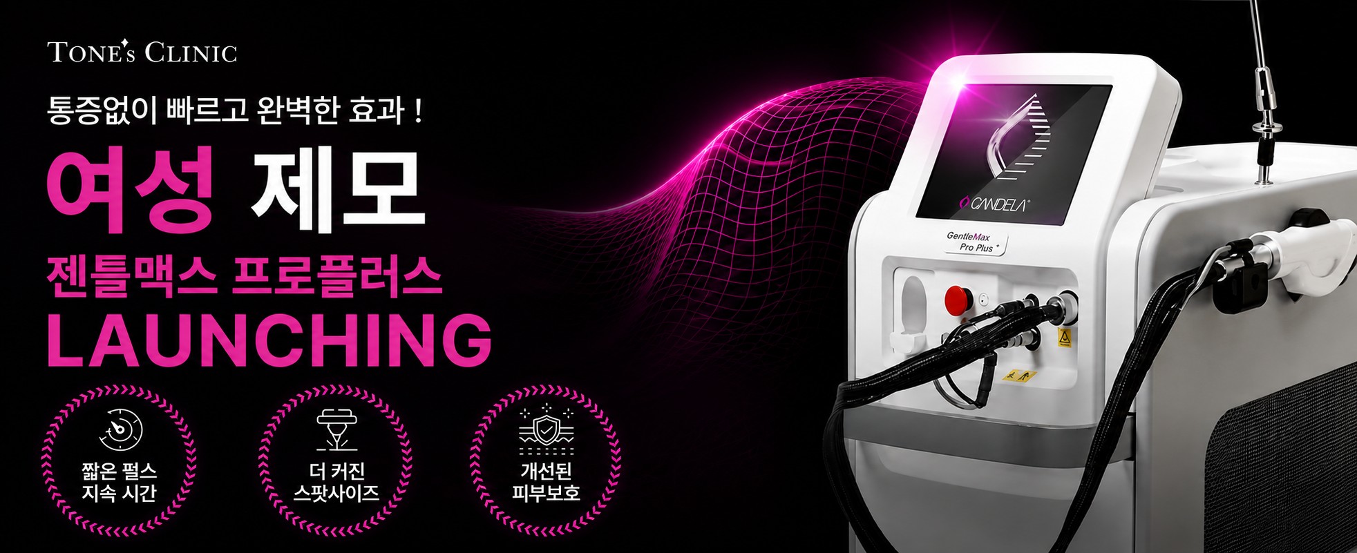 PC 이미지