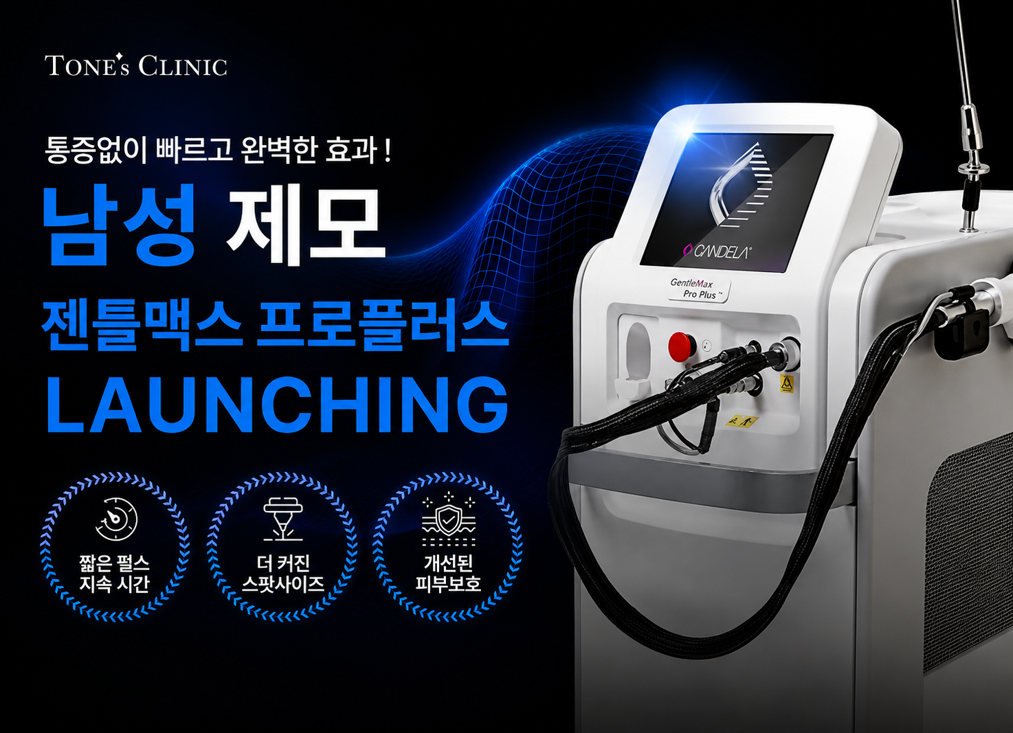 PC 이미지