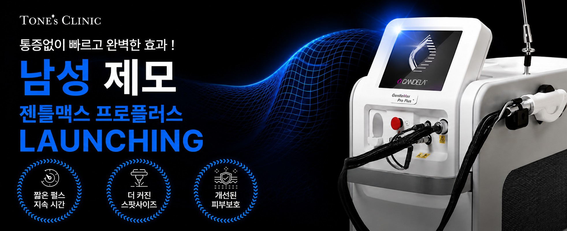 PC 이미지
