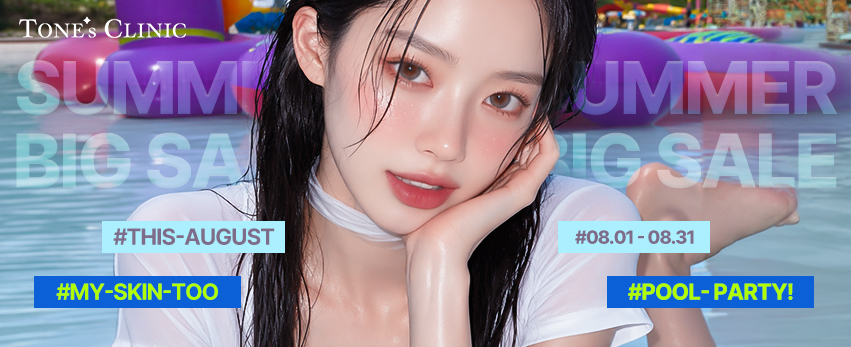 ✧ This August, Let Your Skin Pool Party Too!