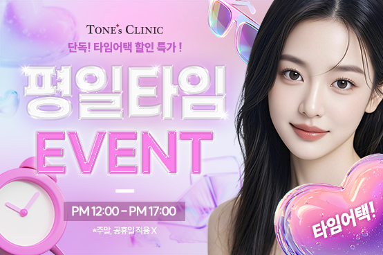 PC 이미지
