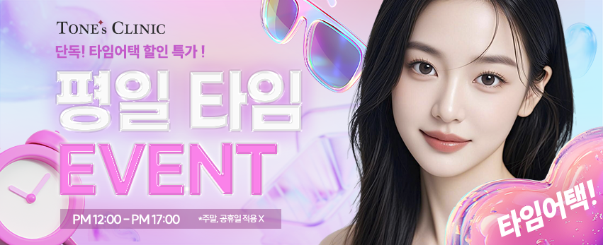PC 이미지