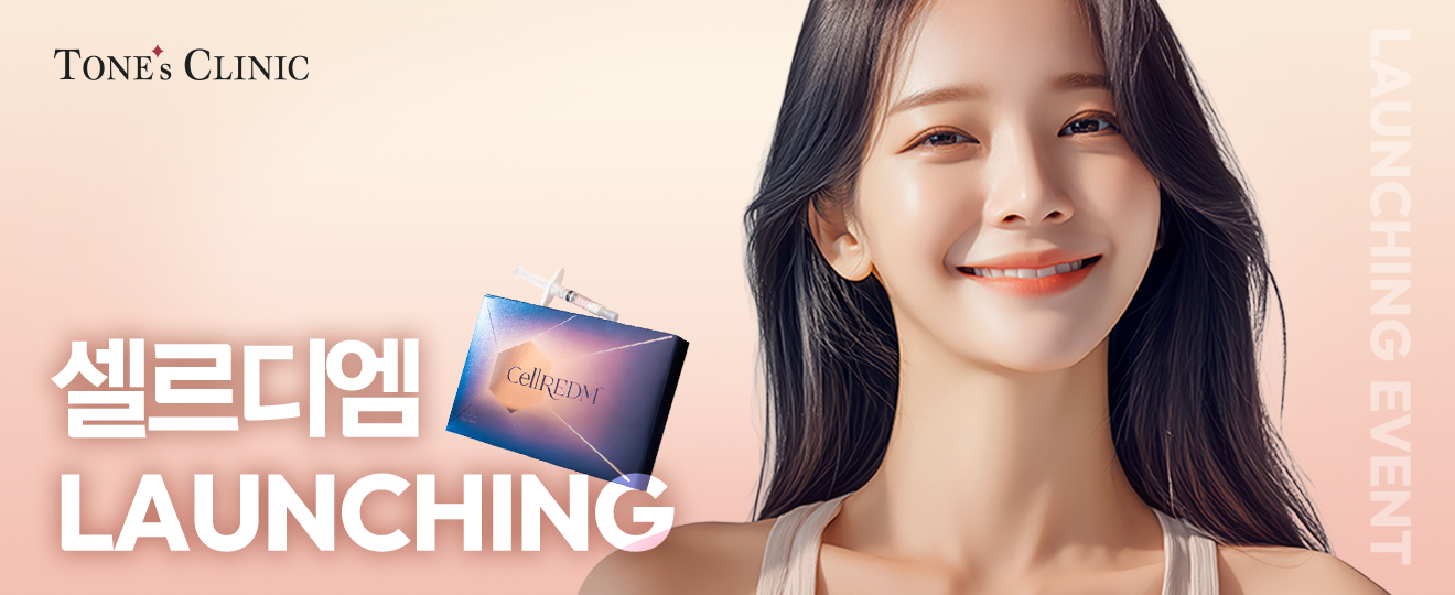 PC 이미지