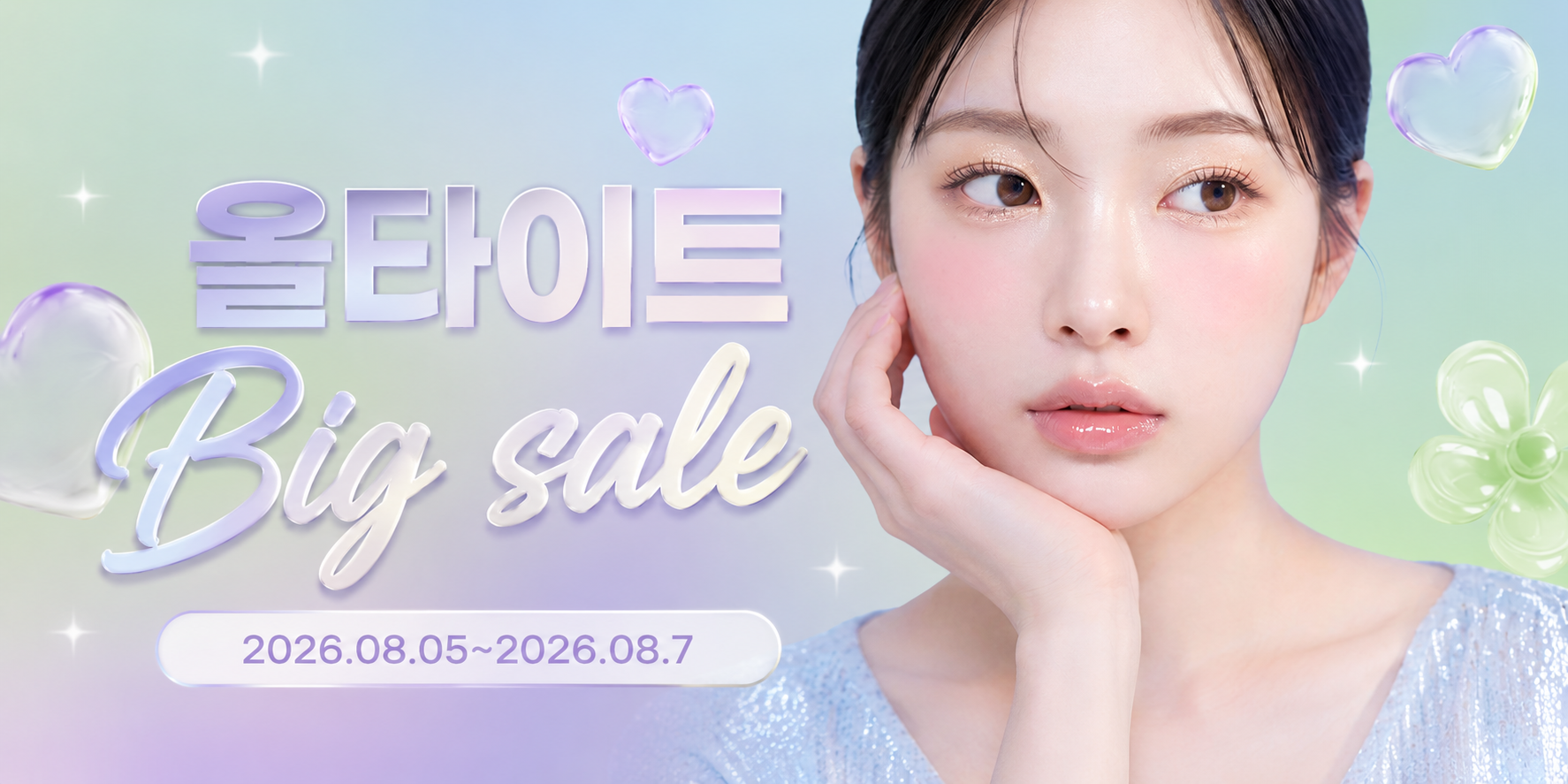 PC 이미지