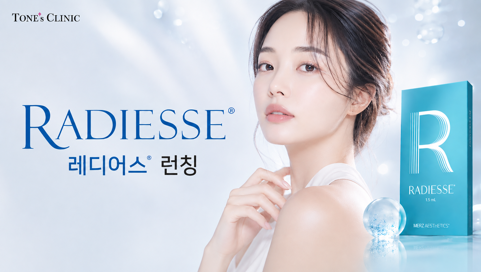 PC 이미지