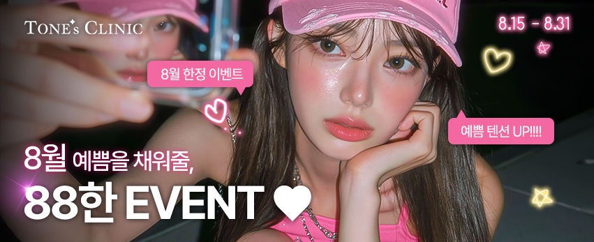PC 이미지