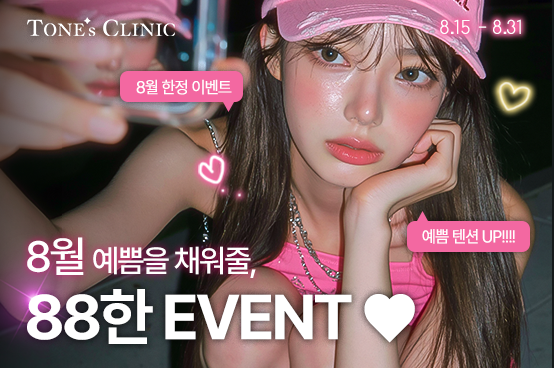 PC 이미지