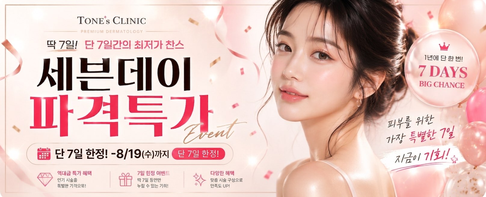 PC 이미지