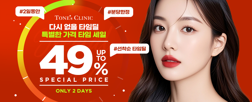 PC 이미지