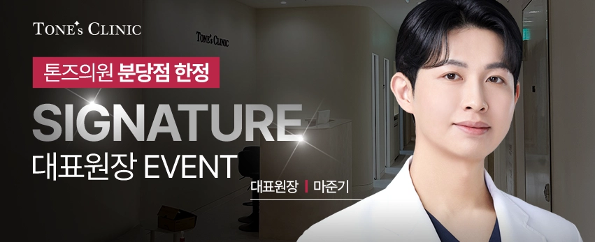 PC 이미지