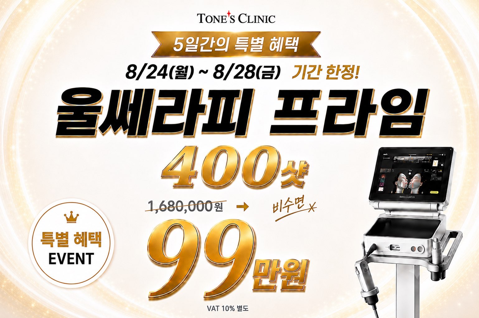 PC 이미지