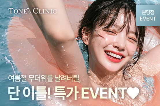 PC 이미지