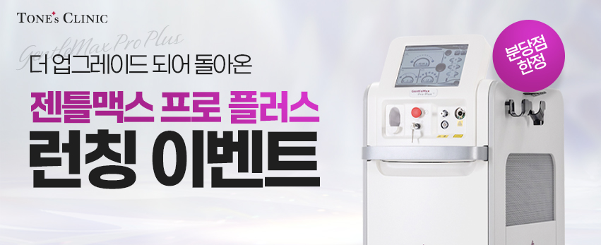 모바일 이미지