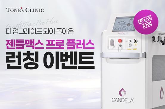 PC 이미지