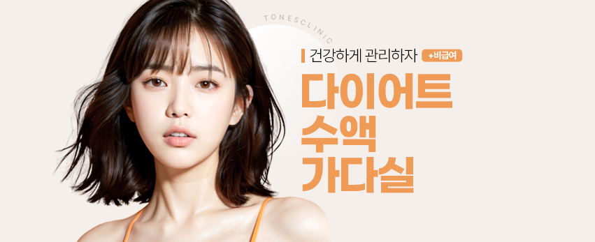 모바일 이미지