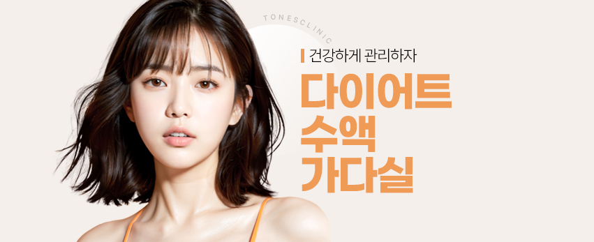 모바일 이미지