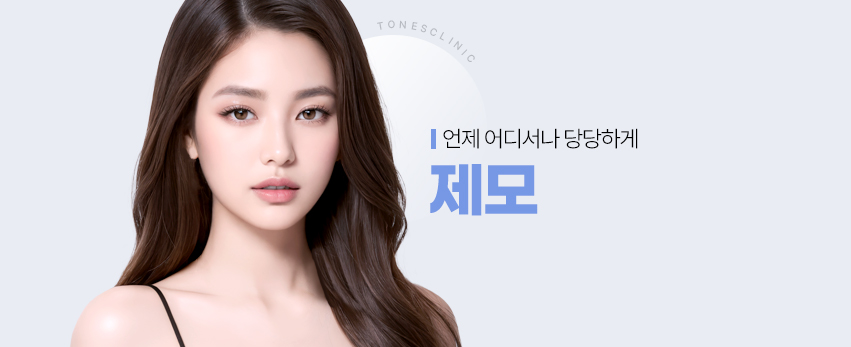 모바일 이미지