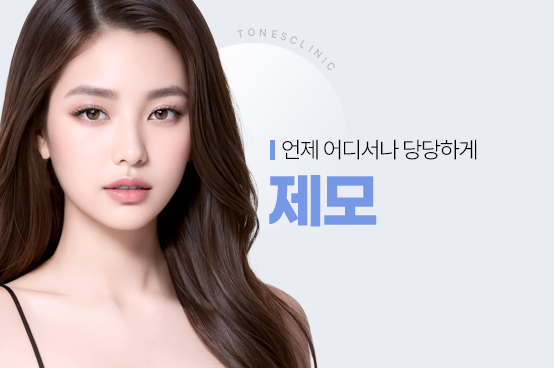 PC 이미지