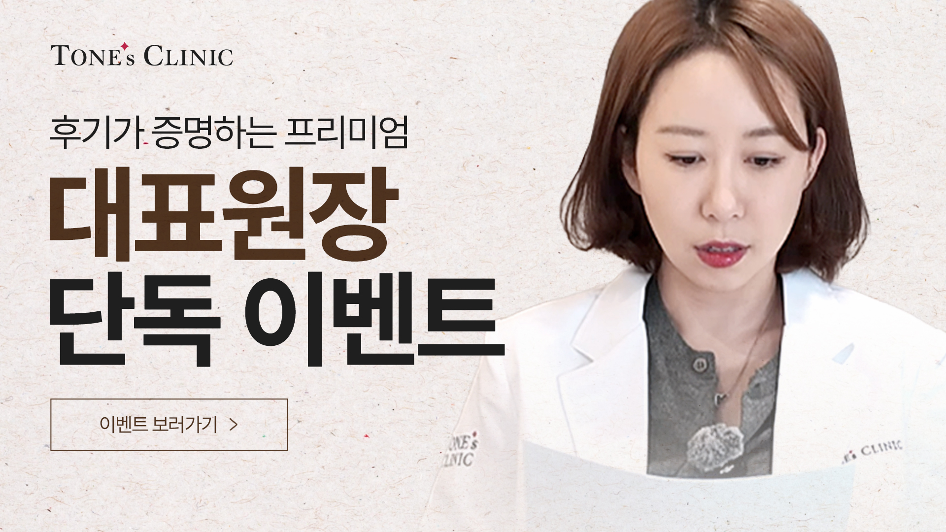 팝업