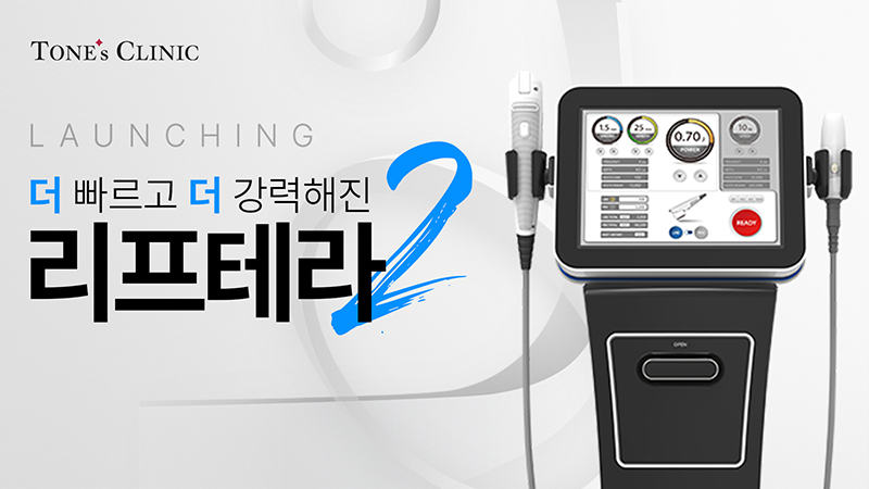 팝업