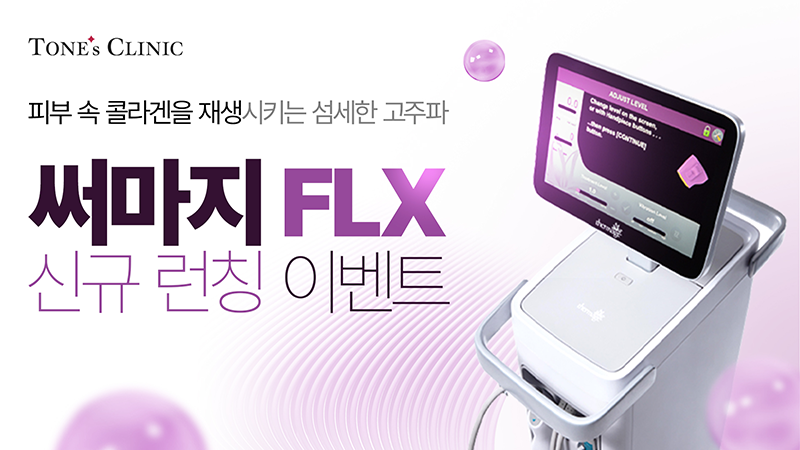 팝업