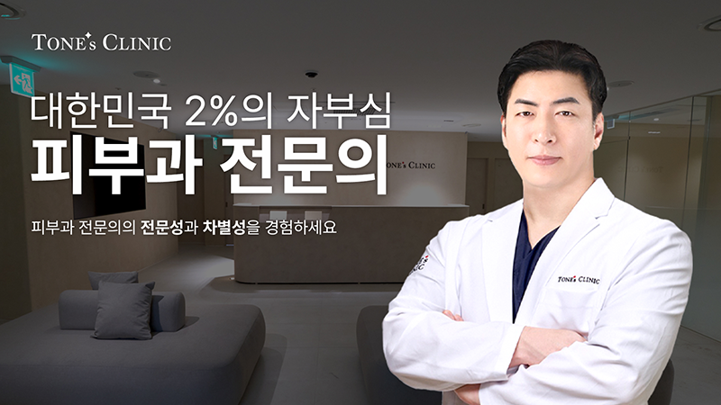 팝업