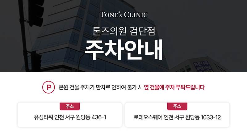 팝업