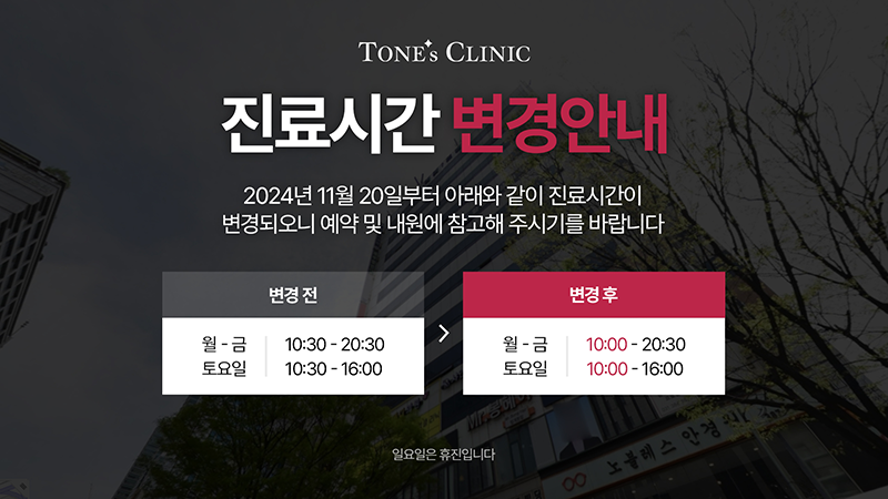 팝업