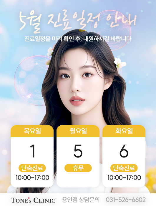 팝업